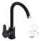 Μπαταρία Κουζίνας Ψηλή Αναμεικτική Forte Mix M2404 Black
